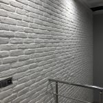 MD KERPİÇ TUĞLA BEYAZ